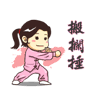 Practice Tai Chi（個別スタンプ：7）