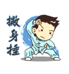 Practice Tai Chi（個別スタンプ：10）