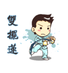 Practice Tai Chi（個別スタンプ：16）
