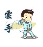 Practice Tai Chi（個別スタンプ：18）