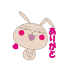 ぜんときみ（個別スタンプ：2）