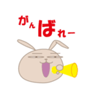 ぜんときみ（個別スタンプ：7）