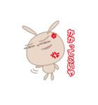 ぜんときみ（個別スタンプ：20）