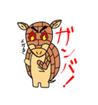 あるまじろのジロー（個別スタンプ：14）