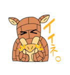 あるまじろのジロー（個別スタンプ：17）