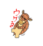 あるまじろのジロー（個別スタンプ：32）