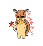 あるまじろのジロー（個別スタンプ：35）