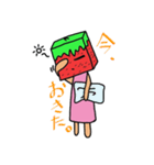 キューブいちご（個別スタンプ：38）