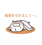 遅刻ネコ。（個別スタンプ：22）