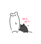 しろくまさんとくろねこさん（個別スタンプ：16）