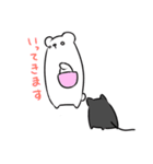 しろくまさんとくろねこさん（個別スタンプ：23）