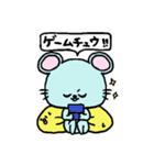チュウ。（個別スタンプ：14）