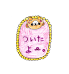 クレヨン くまちゃん（個別スタンプ：16）
