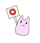 うさぎねこぱんだ（個別スタンプ：30）