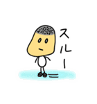 ゆるぼー（個別スタンプ：28）