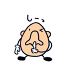 はなでか（個別スタンプ：21）