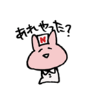 うさナース（個別スタンプ：7）