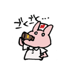 うさナース（個別スタンプ：10）