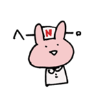 うさナース（個別スタンプ：39）