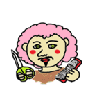 個性的な男たち（個別スタンプ：39）