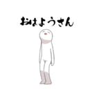 ヘンジン（個別スタンプ：1）