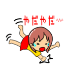 ちょっと（個別スタンプ：24）