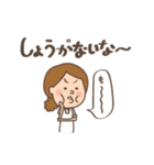 今日のご飯なにがいい？（個別スタンプ：7）