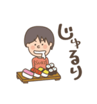 今日のご飯なにがいい？（個別スタンプ：32）