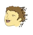 「なんかイライラする」（個別スタンプ：24）