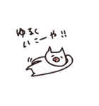 さりぎわのブータ（個別スタンプ：9）