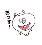 くるくるQくん part.1（個別スタンプ：2）