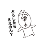 くるくるQくん part.1（個別スタンプ：27）