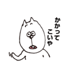 くるくるQくん part.1（個別スタンプ：34）