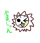 小4のウサギとライオン【日本語版】（個別スタンプ：32）