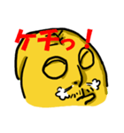 ウニウニ商事（個別スタンプ：13）