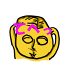 ウニウニ商事（個別スタンプ：36）