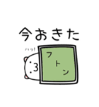 ハムにゃん（個別スタンプ：10）