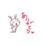 のほほんうさぎ♪（個別スタンプ：23）