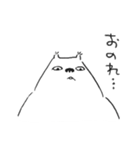 スタンプに返事するくま（個別スタンプ：19）