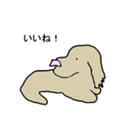 ポピーと子供たち（個別スタンプ：3）