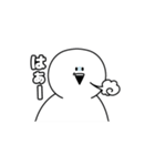 ネガティブすぎて笑うしかない！！（個別スタンプ：20）