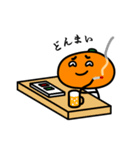 むろふしが代理でスタンプ パート2（個別スタンプ：21）