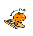 むろふしが代理でスタンプ パート2（個別スタンプ：25）