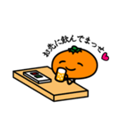 むろふしが代理でスタンプ パート2（個別スタンプ：35）