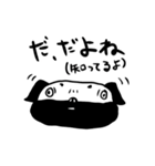 犬思う（個別スタンプ：6）