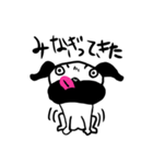 犬思う（個別スタンプ：26）
