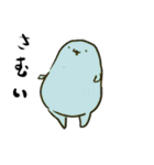 じゃがいもおばけ（個別スタンプ：36）