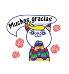 みんなのスペイン語スタンプ（個別スタンプ：5）
