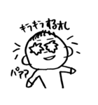 あ、オレオレ2・これぞリアクション編（個別スタンプ：9）