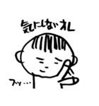 あ、オレオレ2・これぞリアクション編（個別スタンプ：11）